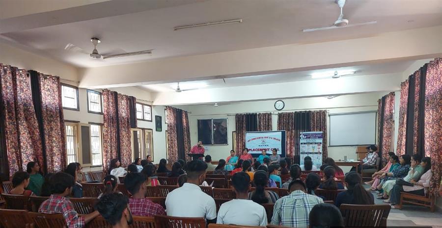 राजकीय स्नातकोत्तर महाविद्यालय, कालका में प्लेसमेंट ड्राइव का हुआ सफल आयोजन